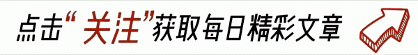 44岁宋佳二夺白玉兰奖！文娱圈的情面江湖全藏在这些镜头里