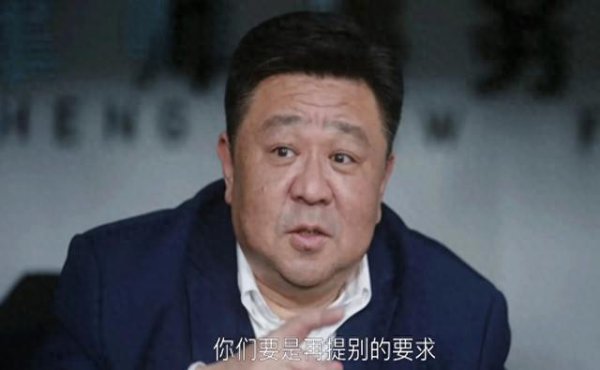 《无所怯生生2》结局：正本！这才是陈硕跟孙铭山死磕到底的真相