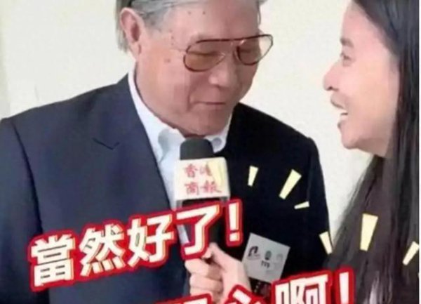 郭晶晶婚典忙得像小蜜蜂，权门平日接地气，亲情满满让东说念主感