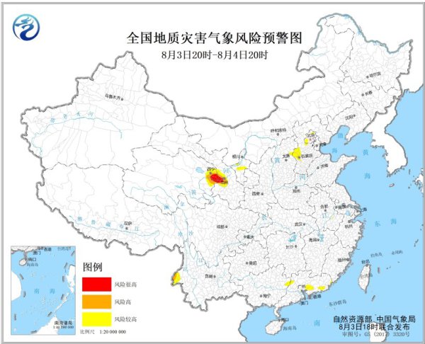 地质灾害自得风险预警：甘肃青海等地部分地区发生地质灾害风险很